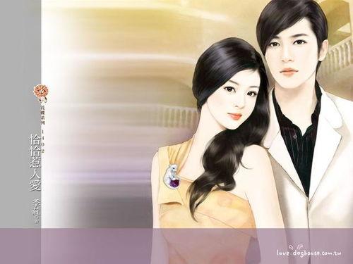 男女主娱乐圈吃瓜文小说